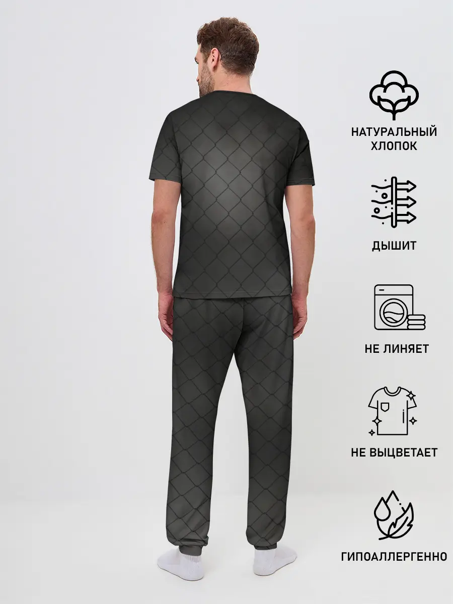 Мужская пижама с брюками / EL CUCUY Tony Ferguson