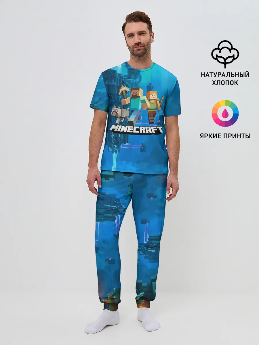 Мужская пижама с брюками / Minecraft / Майнкрафт