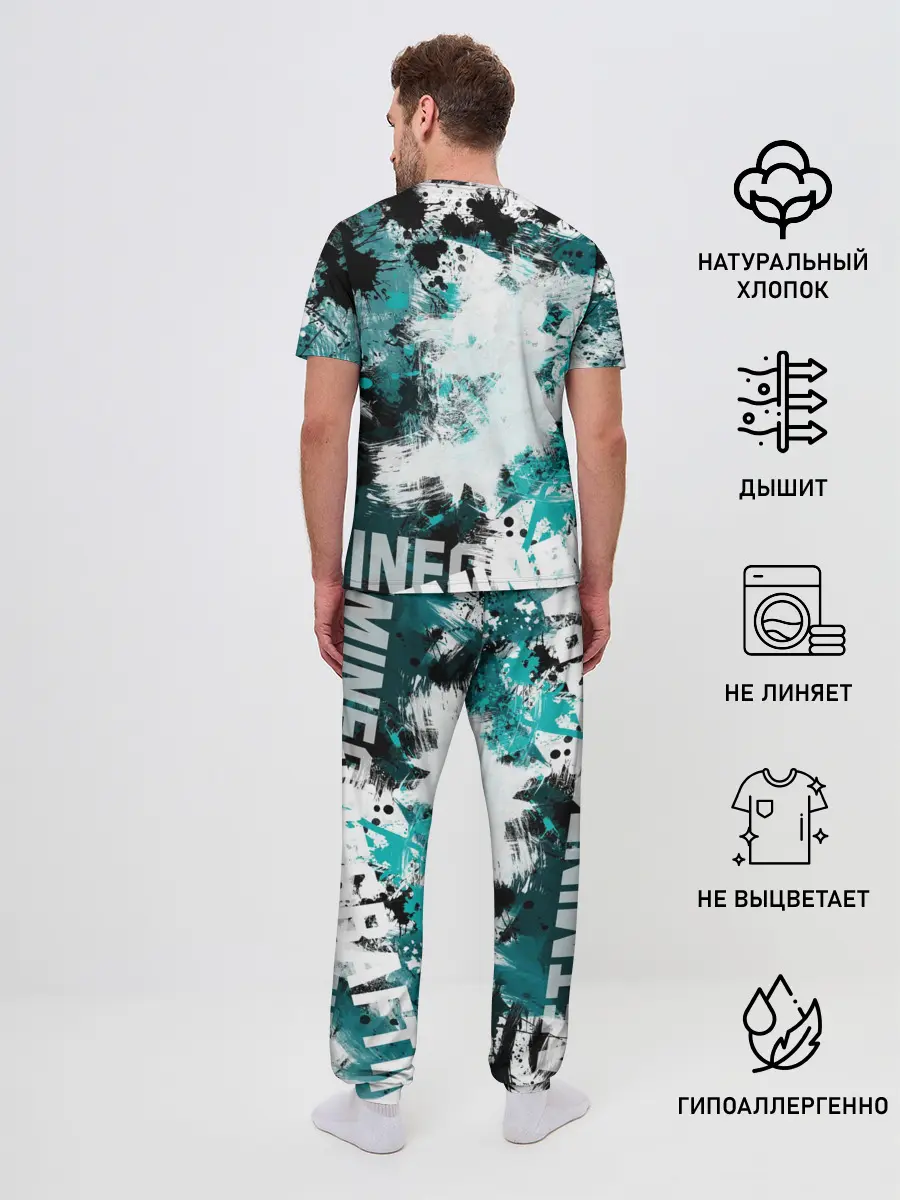 Мужская пижама с брюками / Minecraft / Майнкрафт