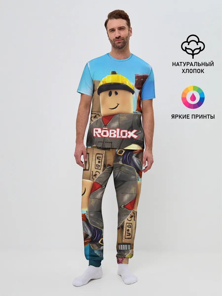 Мужская пижама с брюками / ROBLOX