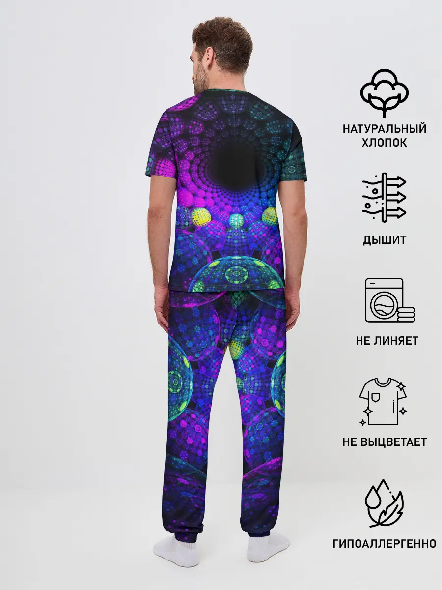 Мужская пижама с брюками / PSY NEON