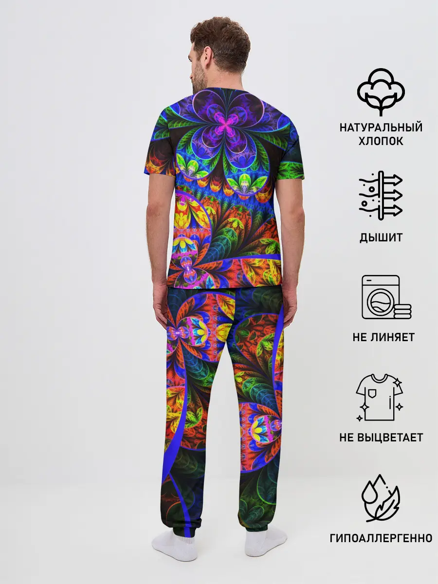 Мужская пижама с брюками / ABSTRACTION NEW