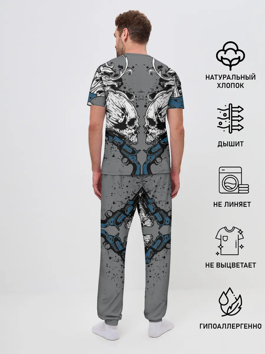 Мужская пижама с брюками / Judas Priest