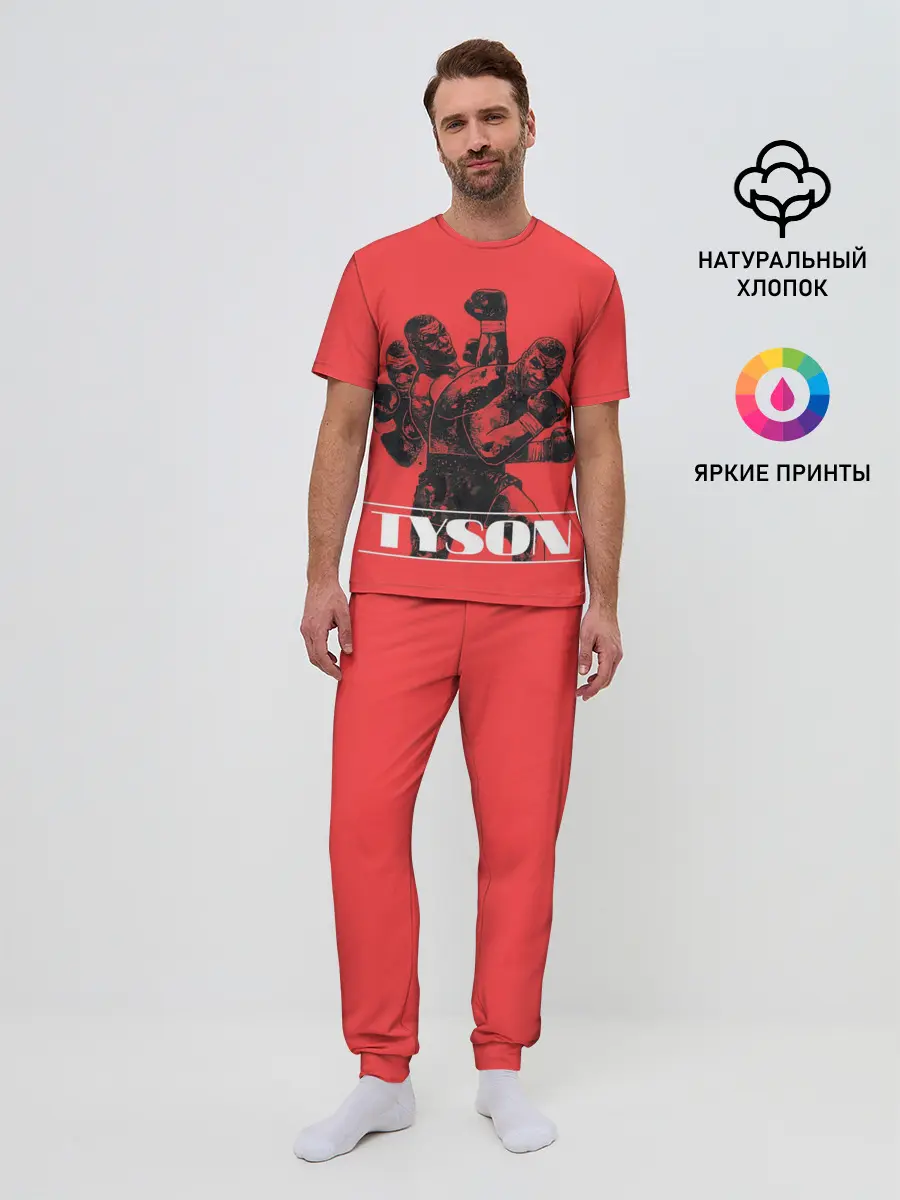 Мужская пижама с брюками / Tyson