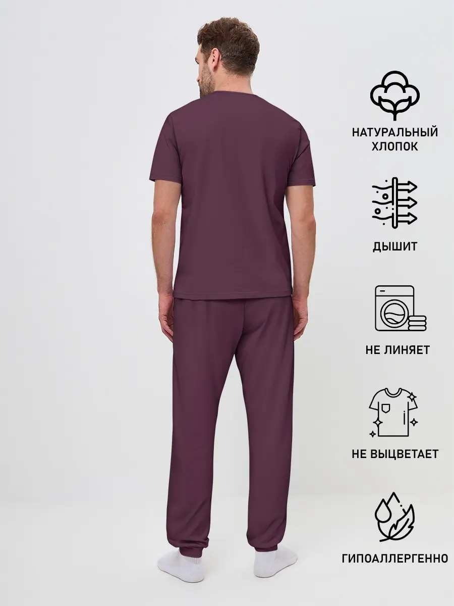 Мужская пижама с брюками / Mike Tyson