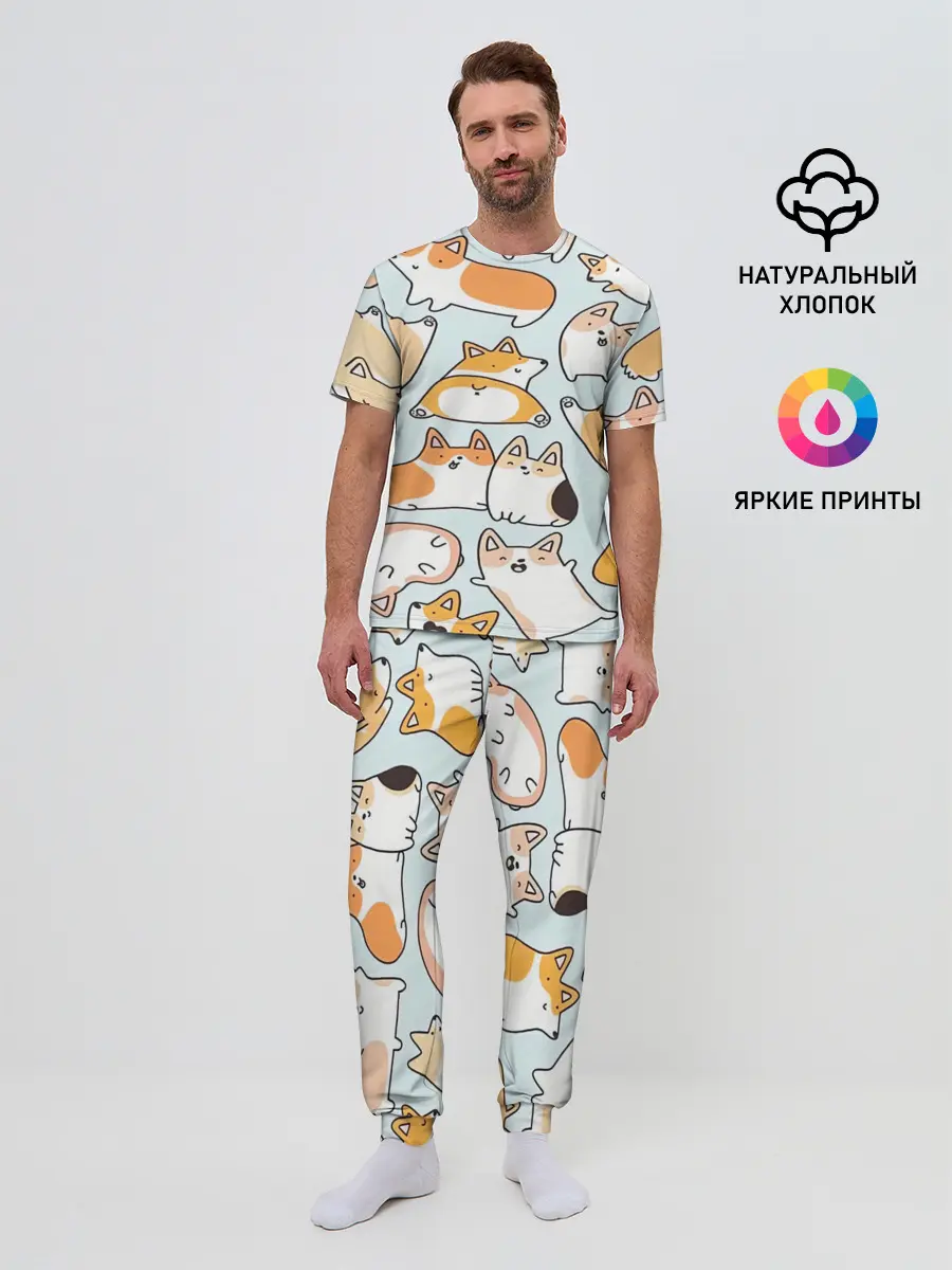 Мужская пижама с брюками / Корги