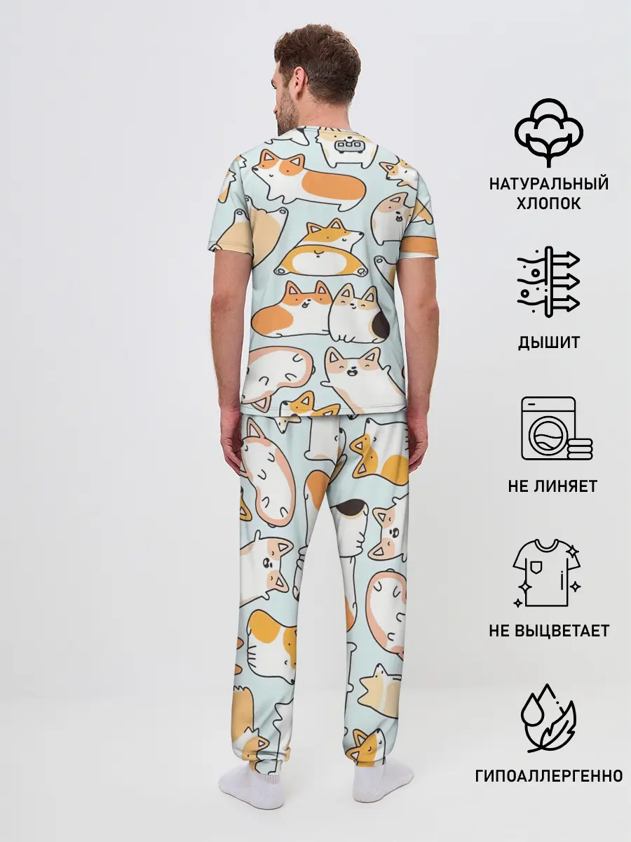 Мужская пижама с брюками / Корги