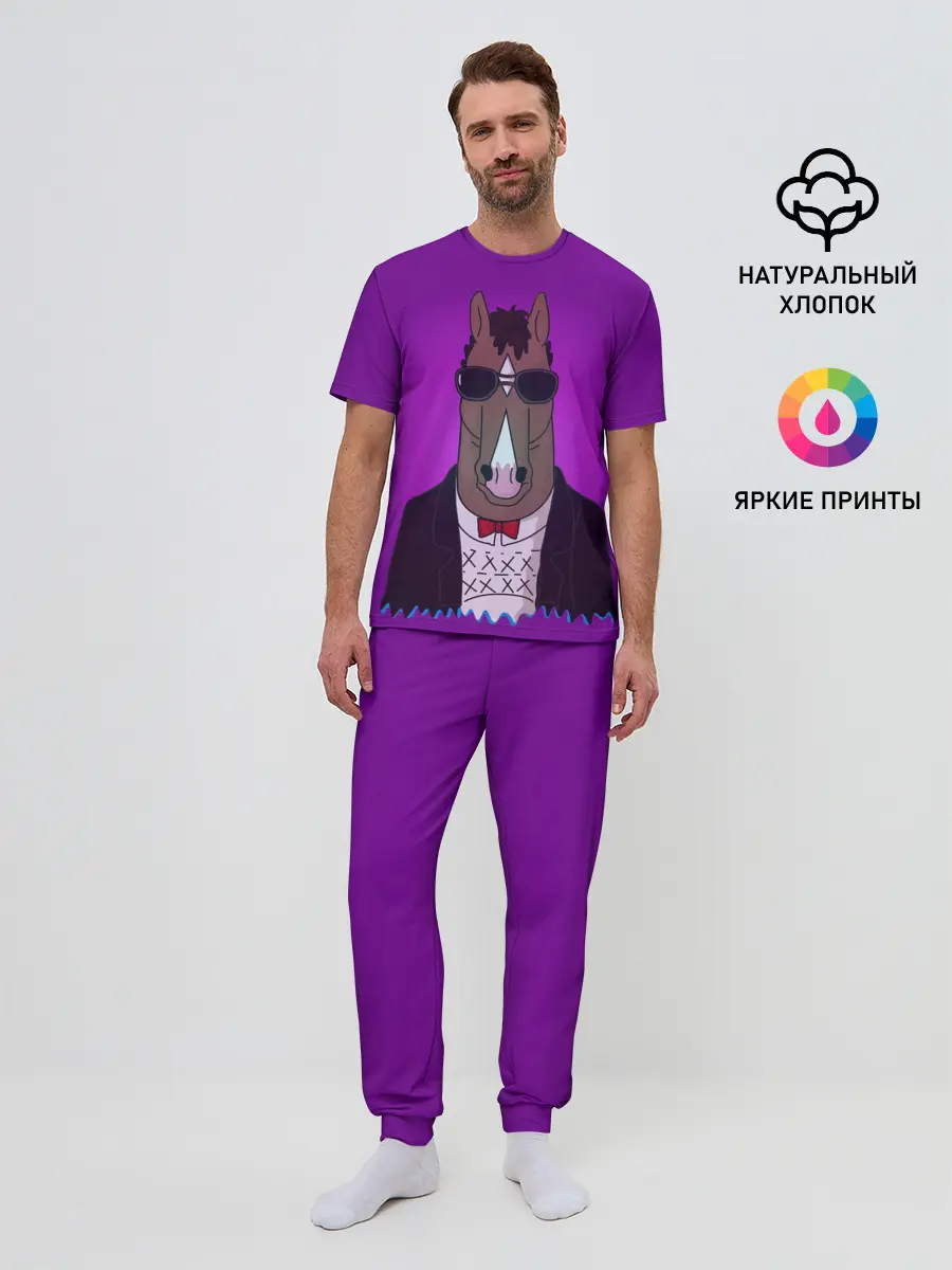 Мужская пижама с брюками / БоДжек Арт 1