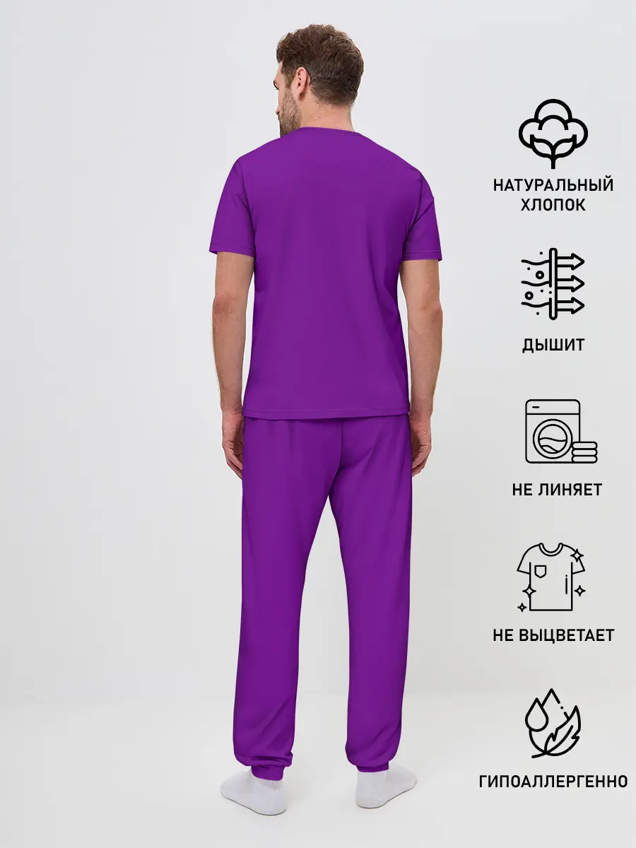 Мужская пижама с брюками / БоДжек Арт 1