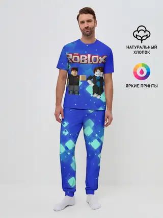Мужская пижама с брюками / ROBLOX