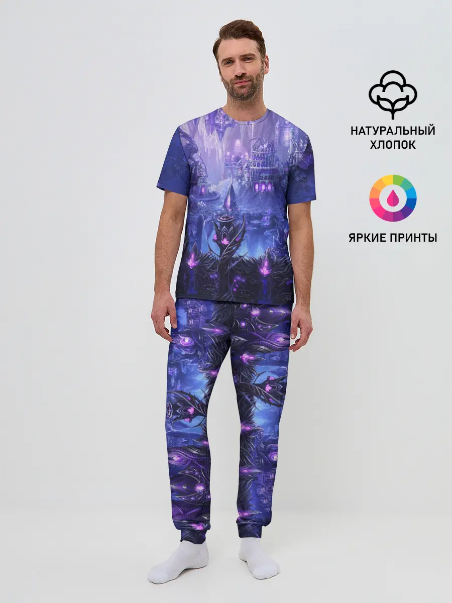 Мужская пижама с брюками / HEROES