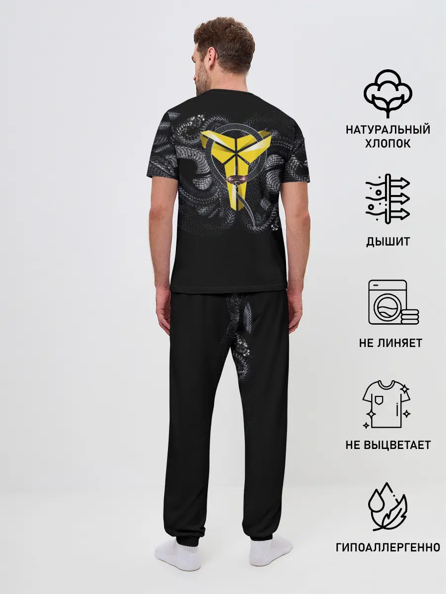 Мужская пижама с брюками / Black Mamba Kobe Bryant