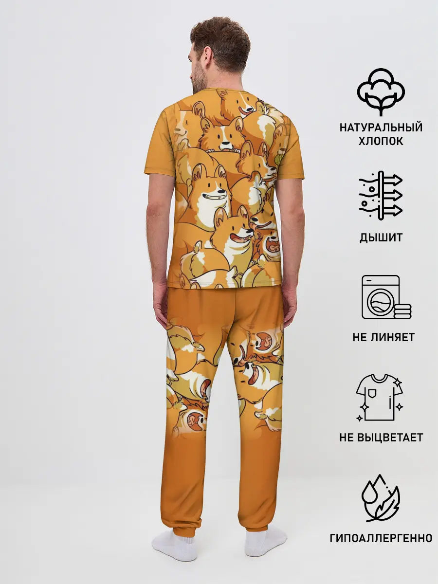 Мужская пижама с брюками / Корги