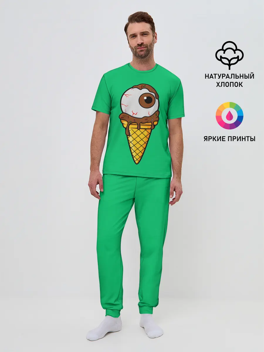 Мужская пижама с брюками / Мороженое с глазом
