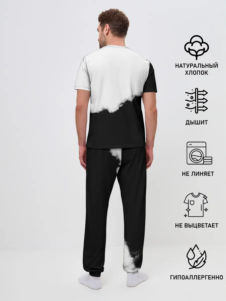 Мужская пижама с брюками / Внутренние Войска