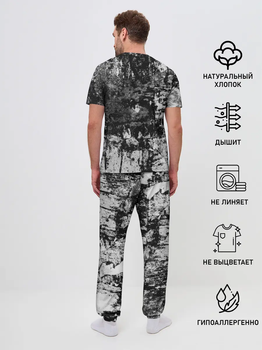 Мужская пижама с брюками / Green Day - Father of All MF