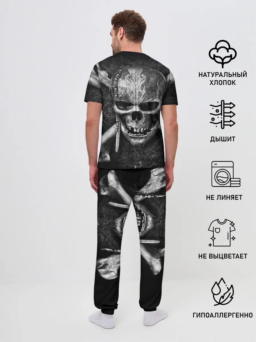 Мужская пижама с брюками / Judas Priest