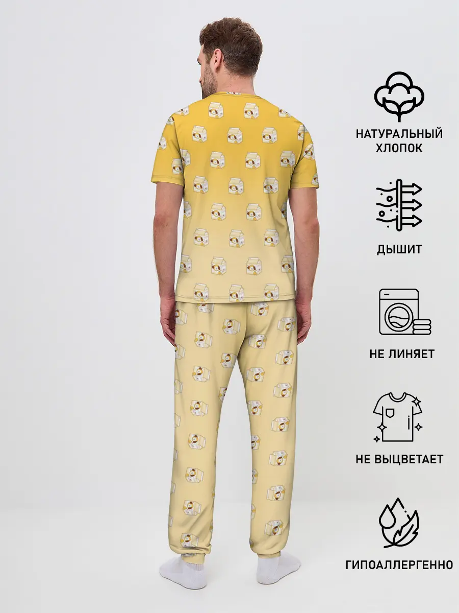 Мужская пижама с брюками / Chimmy juice