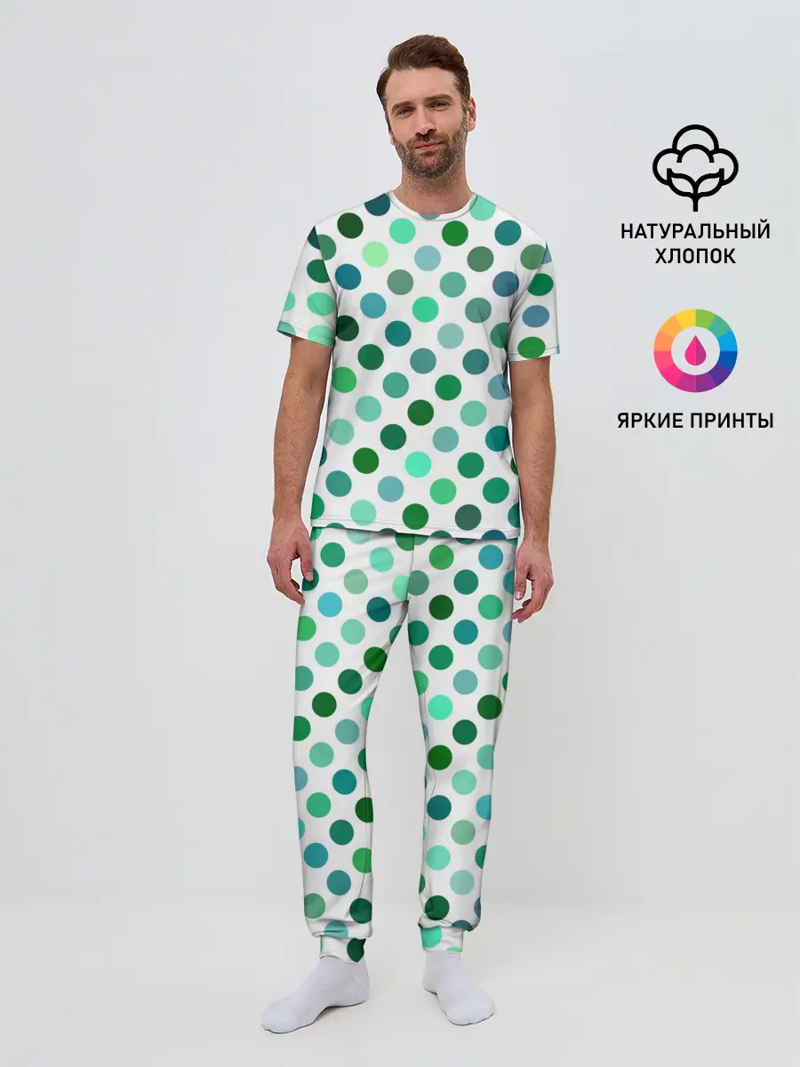 Мужская пижама с брюками / Горох