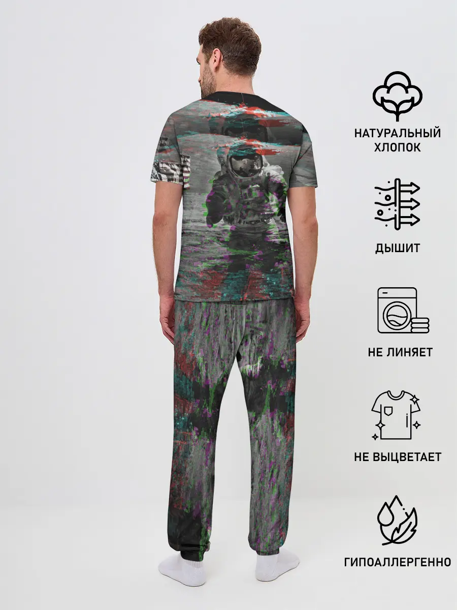Мужская пижама с брюками / Космонавт