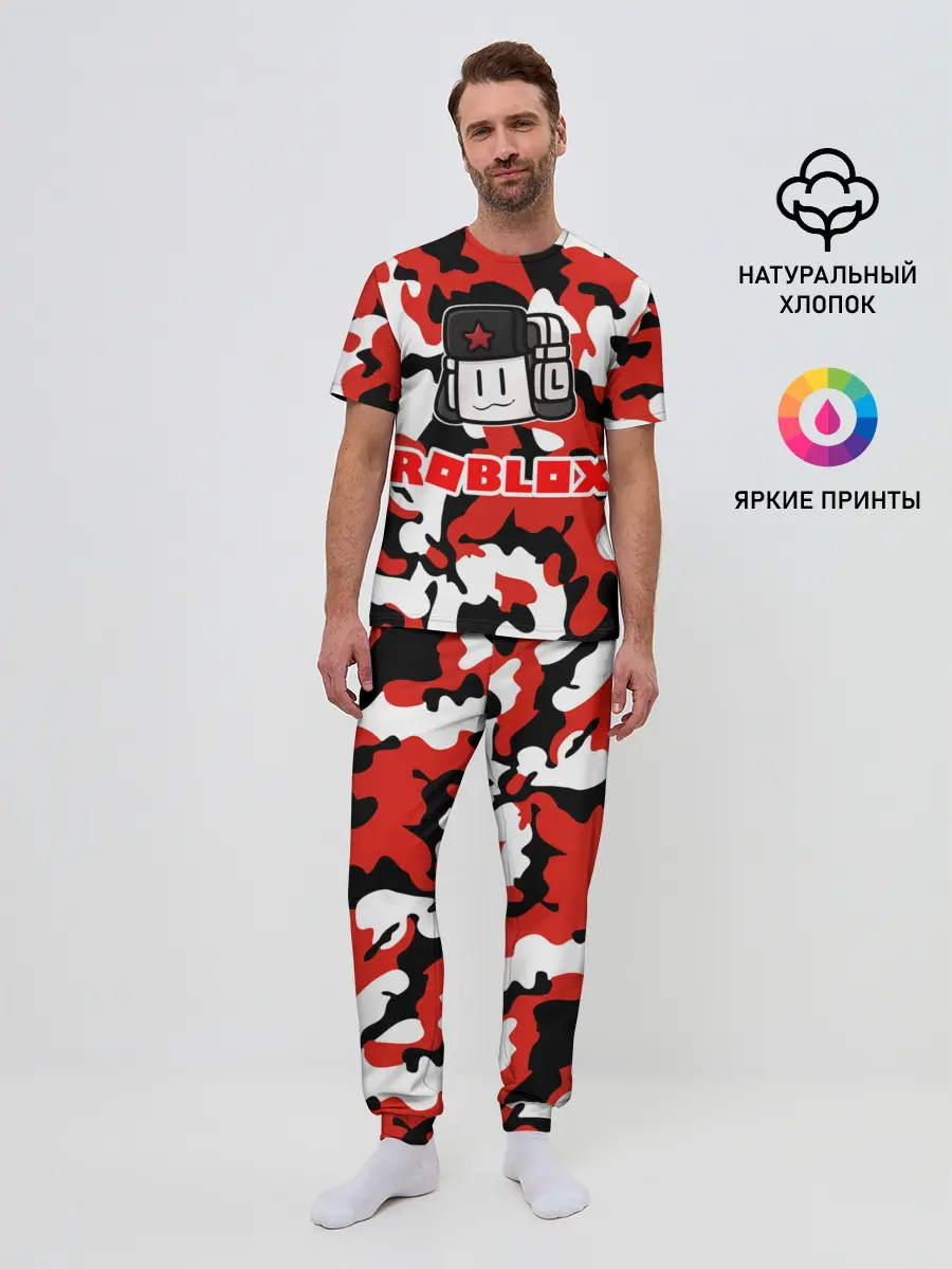 Мужская пижама с брюками / ROBLOX