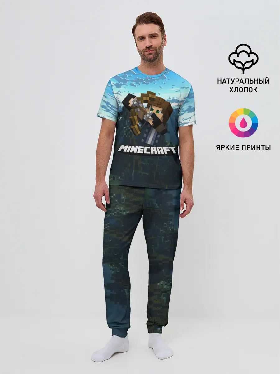 Мужская пижама с брюками / Minecraft / Майнкрафт