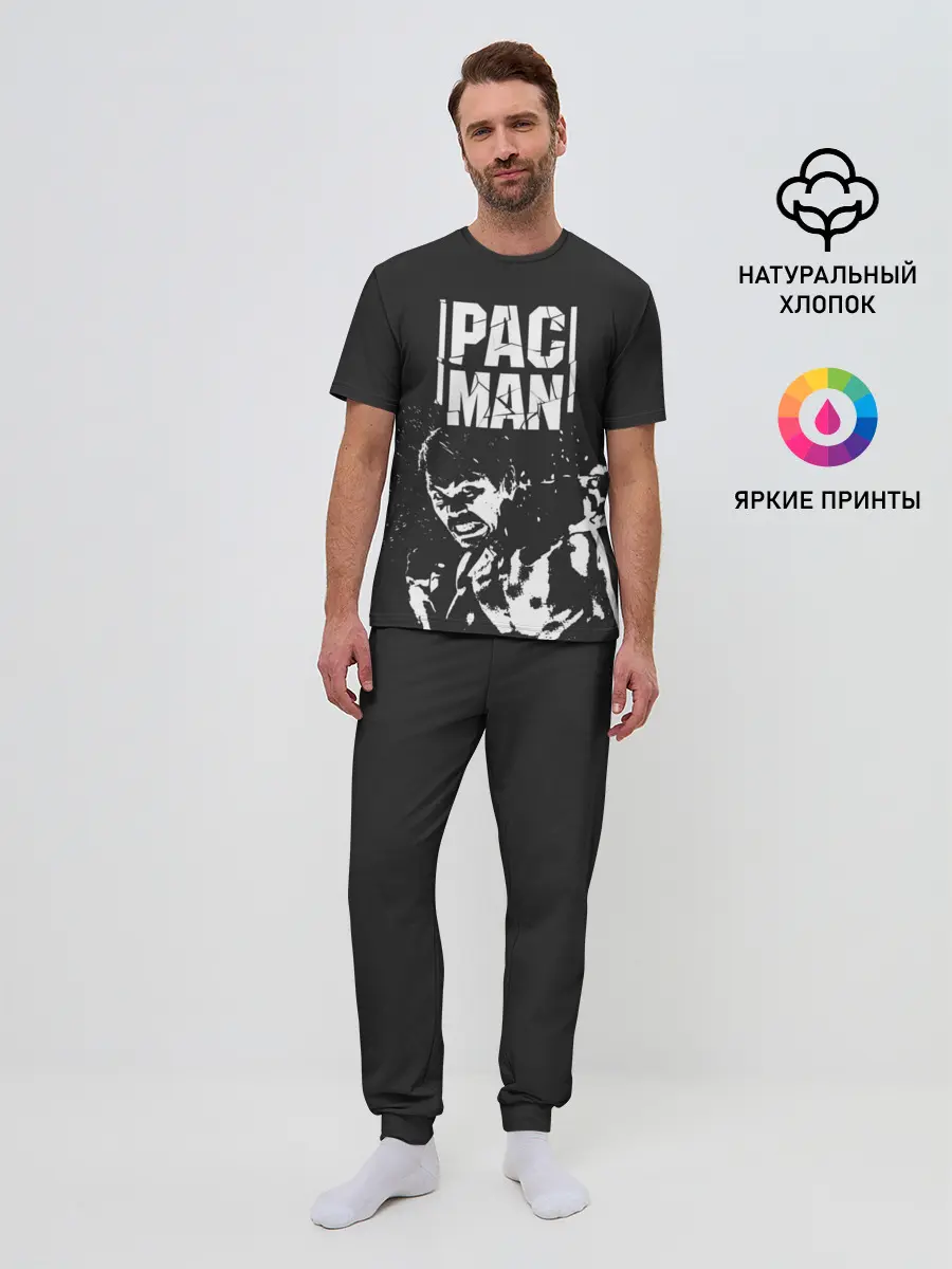 Мужская пижама с брюками / Pac Man