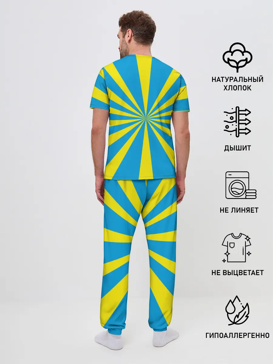 Мужская пижама с брюками / Военно - воздушные силы