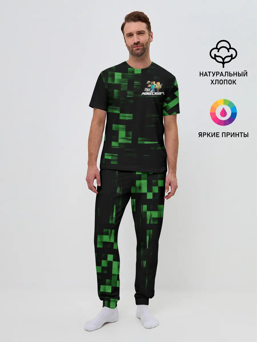Мужская пижама с брюками / MINECRAFT.