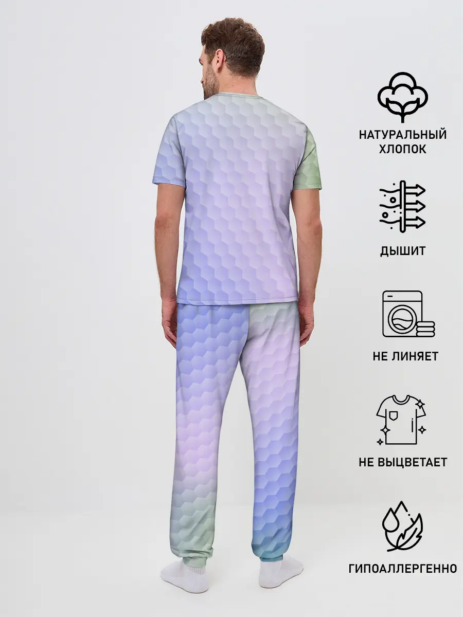 Мужская пижама с брюками / TOYOTA | ТОЕТА