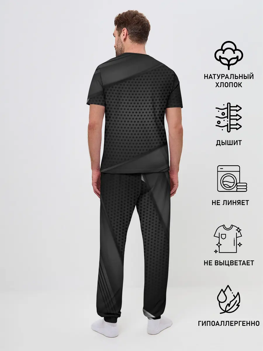 Мужская пижама с брюками / TOYOTA / ТОЕТА