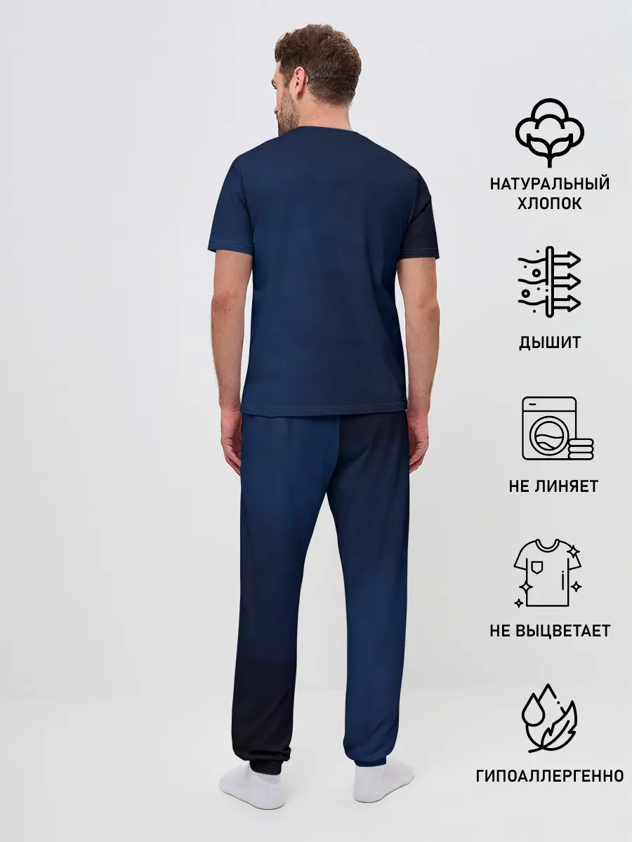 Мужская пижама с брюками / Тима Белорусских