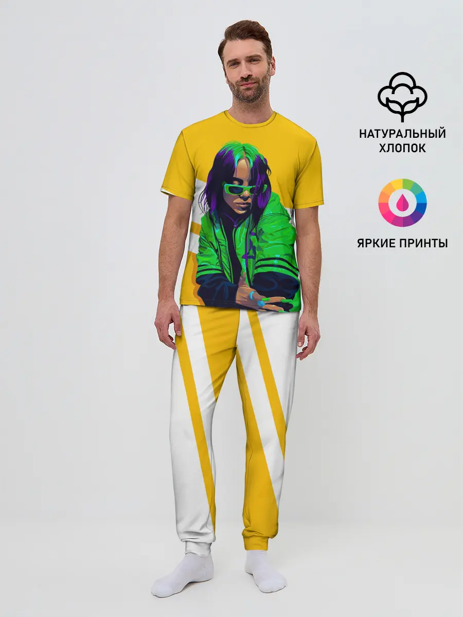 Мужская пижама с брюками / Green Eilish