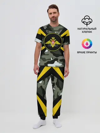 Мужская пижама с брюками / Войска связи