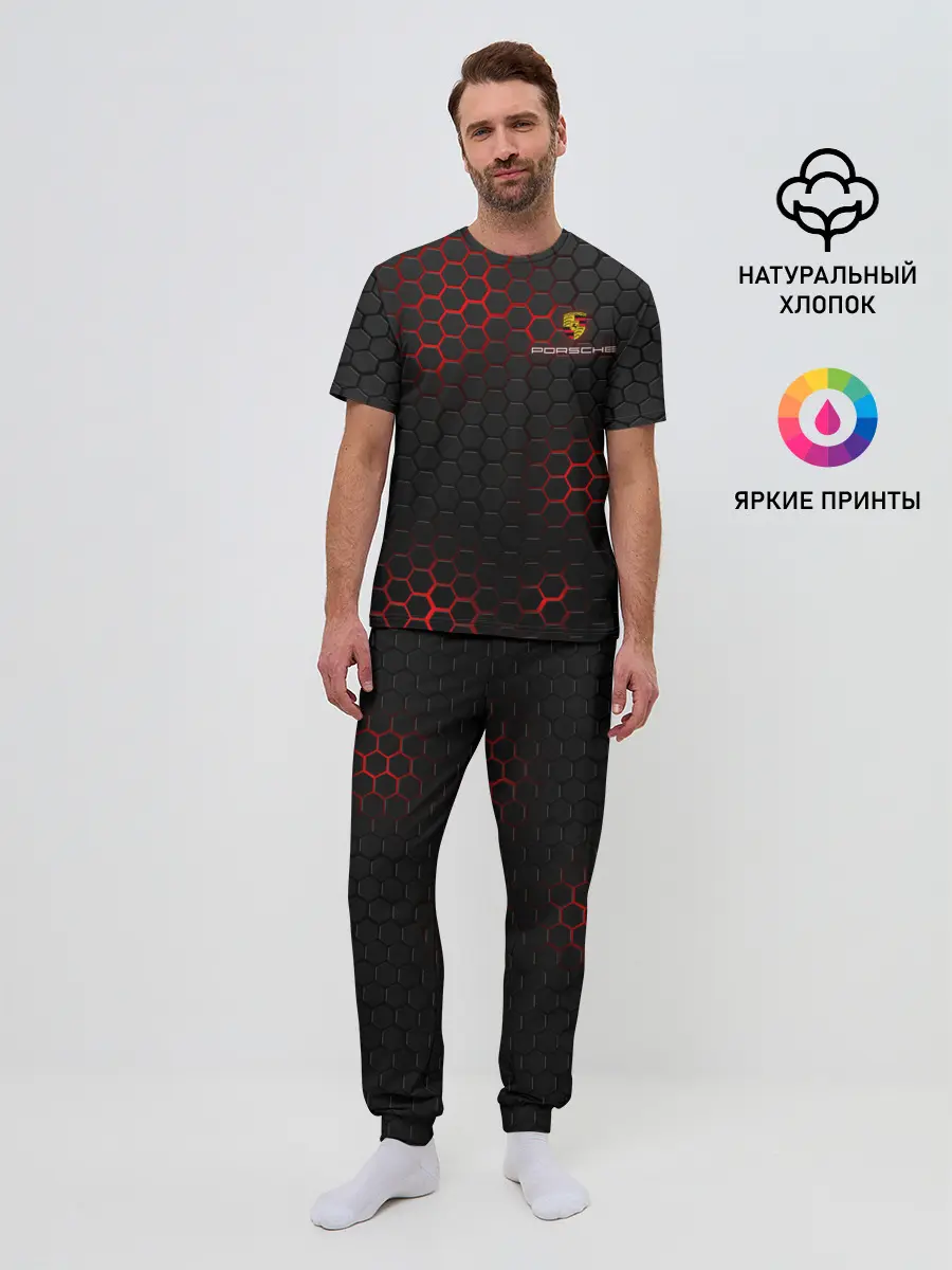 Мужская пижама с брюками / PORSCHE | ПОРШ
