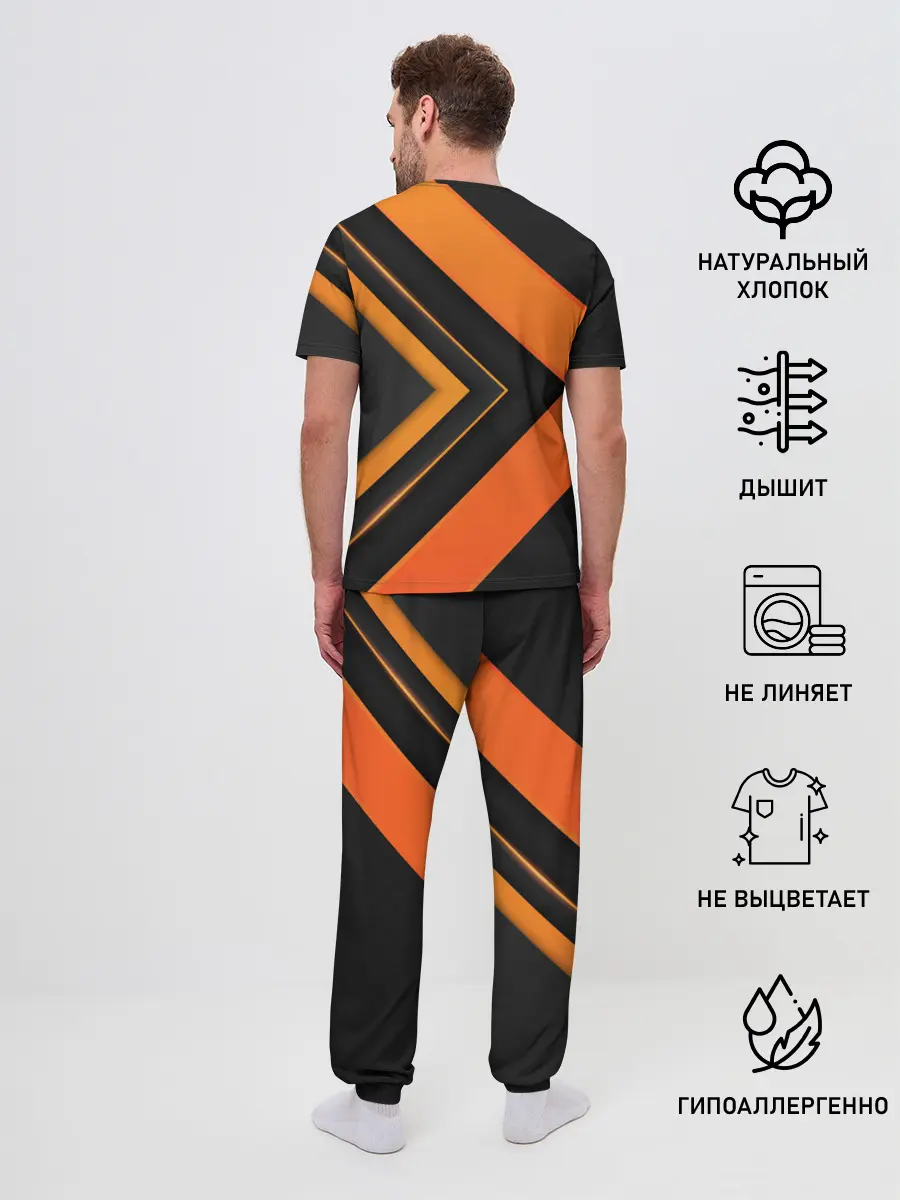 Мужская пижама с брюками / PORSCHE | ПОРШЕ