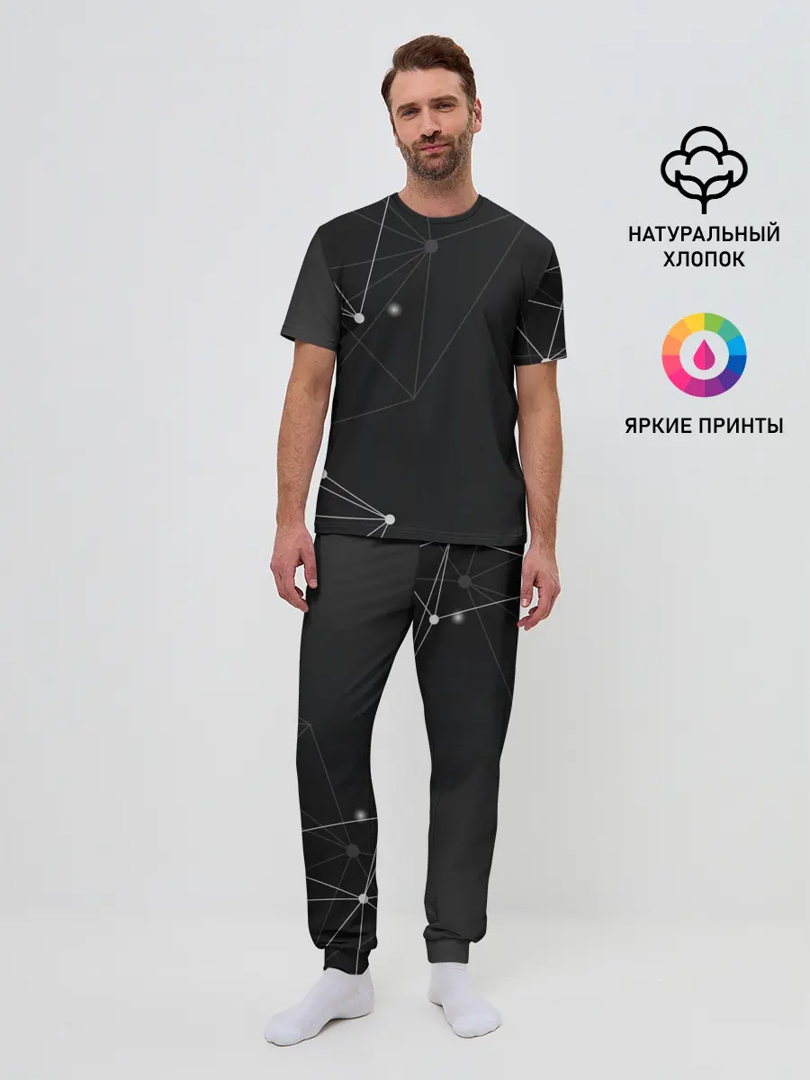 Мужская пижама с брюками / si-fi art