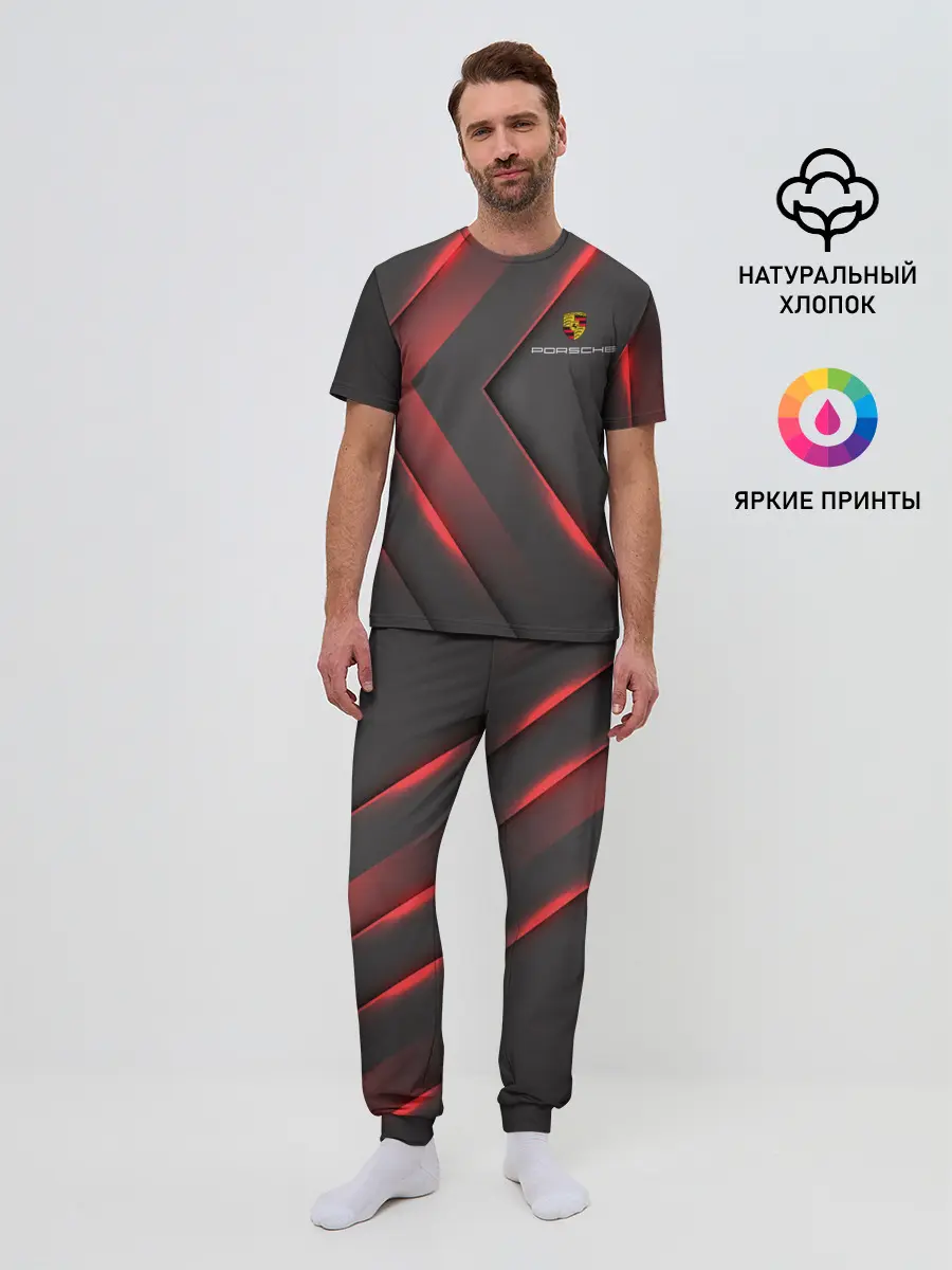 Мужская пижама с брюками / PORSCHE | ПОРШЕ