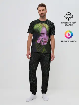 Мужская пижама с брюками / ПАУТИНА