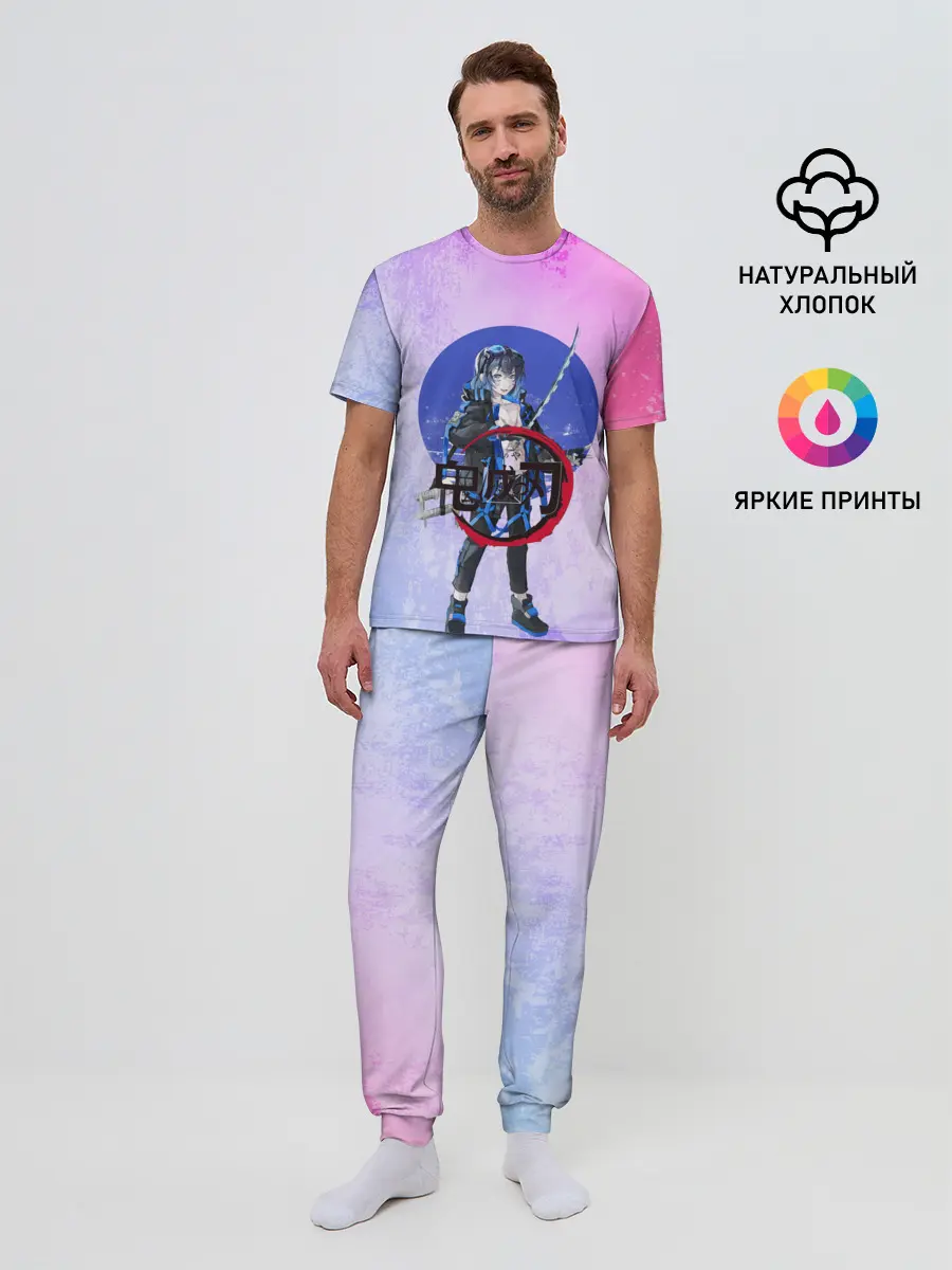 Мужская пижама с брюками / Клинок рассекающий демонов