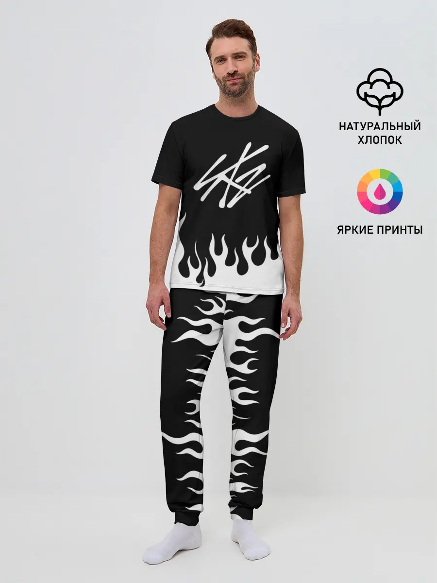 Мужская пижама с брюками / Stray Kids