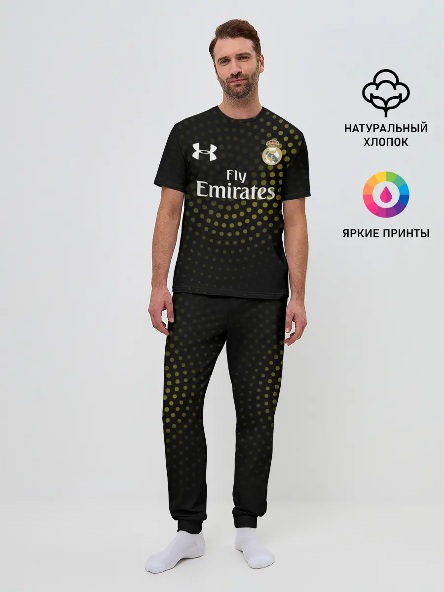 Мужская пижама с брюками / Real Madrid