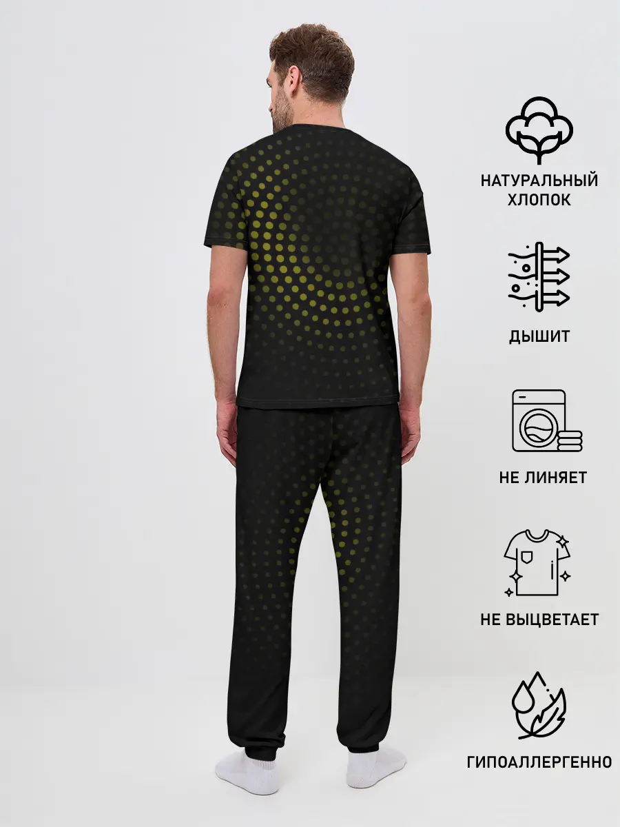 Мужская пижама с брюками / Real Madrid