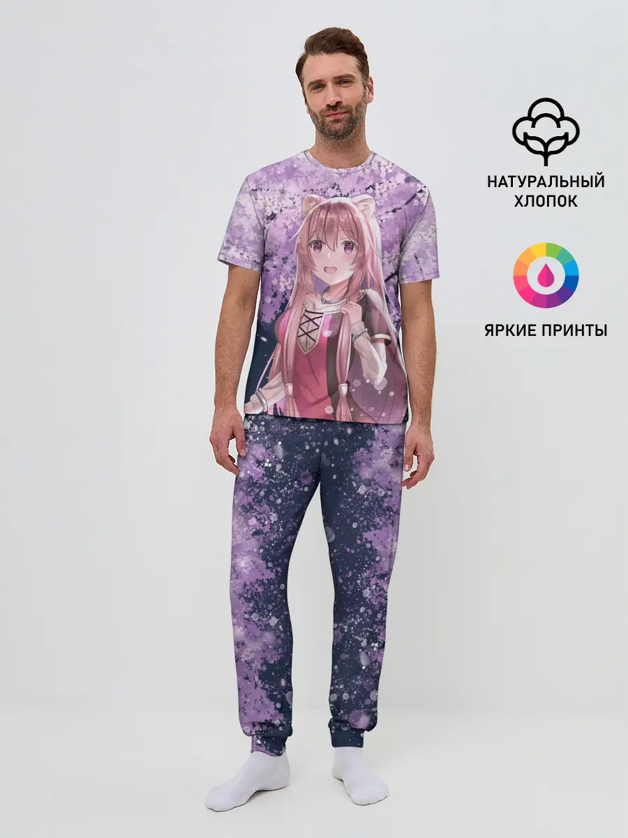 Мужская пижама с брюками / Восхождение героя щита