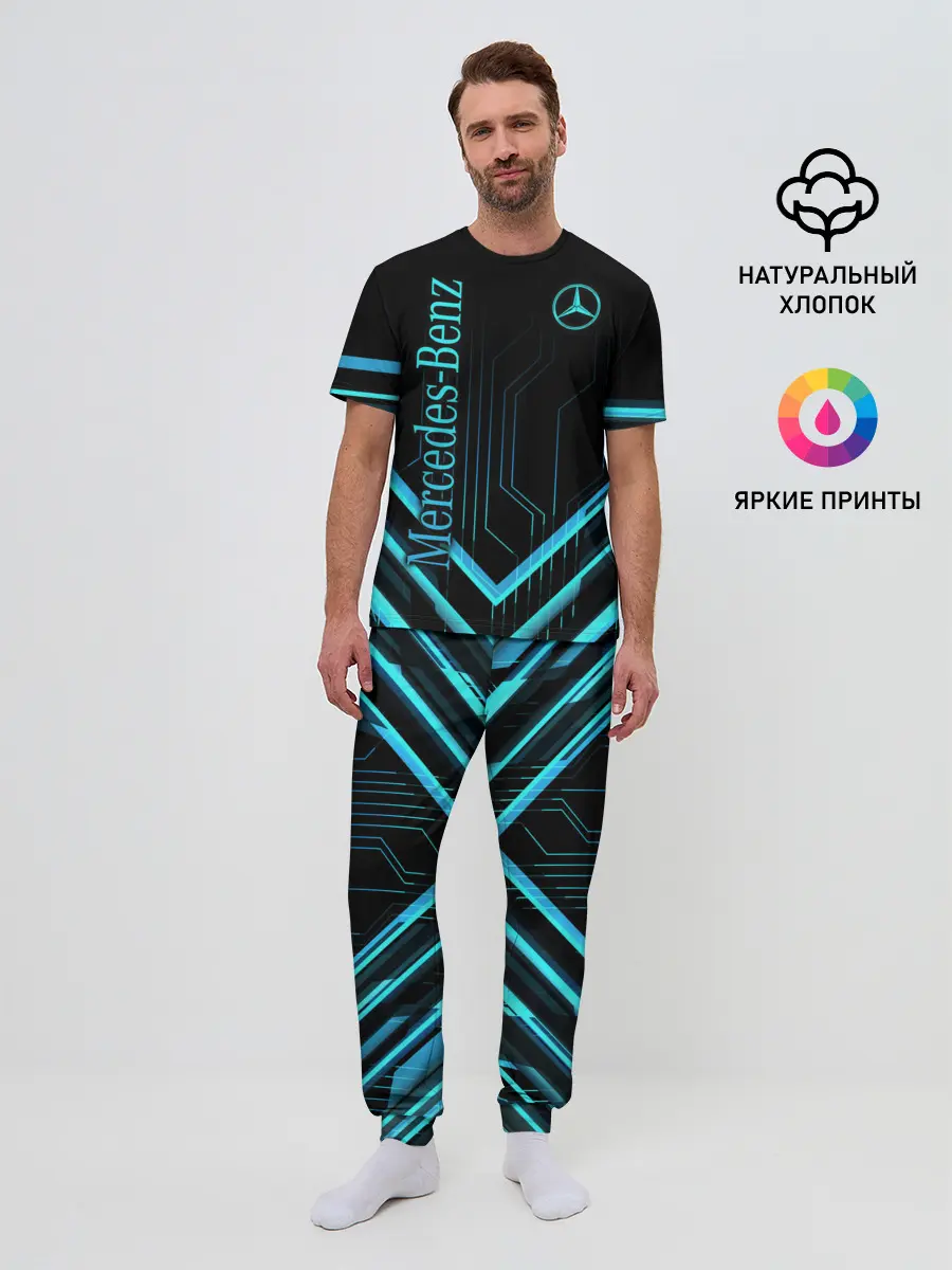 Мужская пижама с брюками / Mercedes-Benz