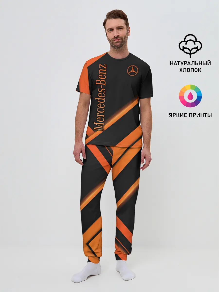 Мужская пижама с брюками / Mercedes-Benz