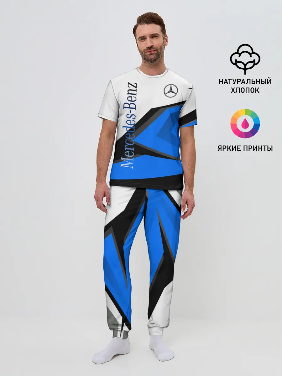 Мужская пижама с брюками / Mercedes-Benz