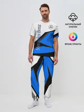 Мужская пижама с брюками / Mercedes-Benz
