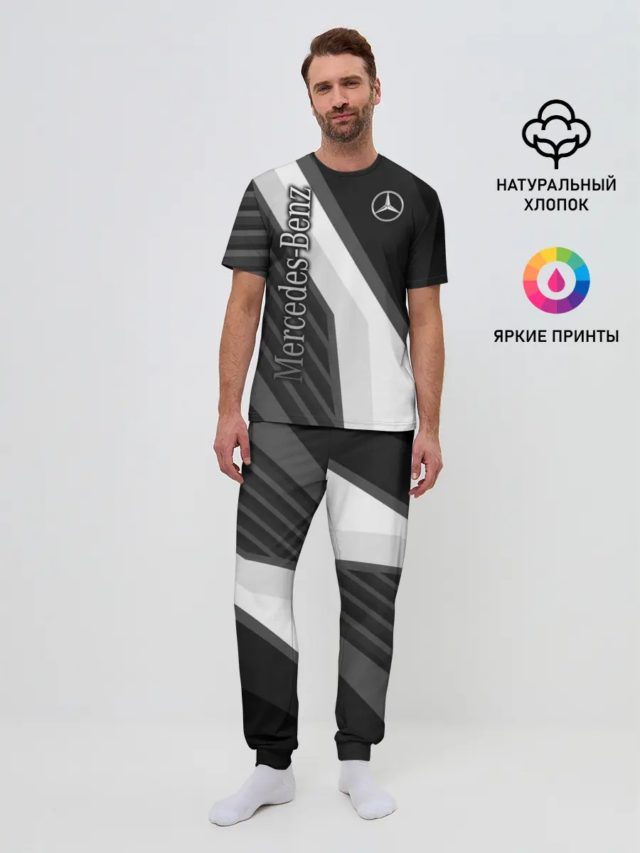 Мужская пижама с брюками / Mercedes-Benz