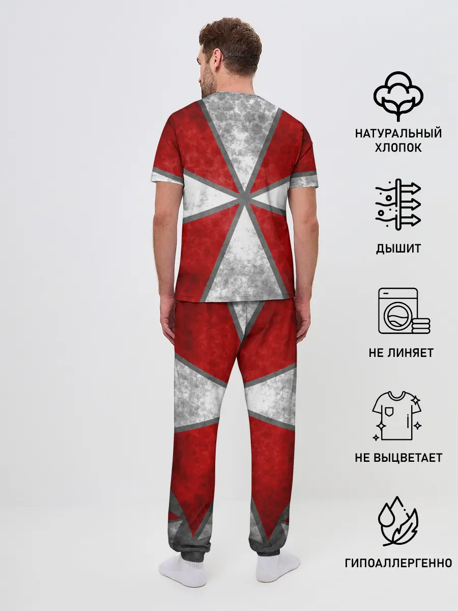 Мужская пижама с брюками / Umbrella